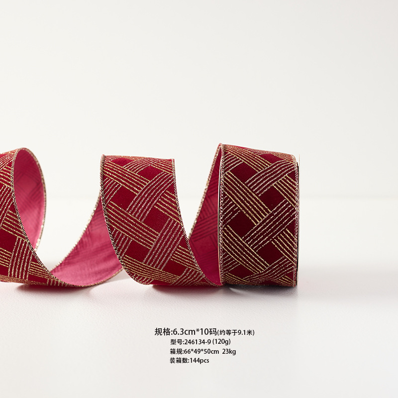 Nuevo producto transfronterizo rojo de alta gama franela corbata merrychristmas cinta bronceada decoración navideña