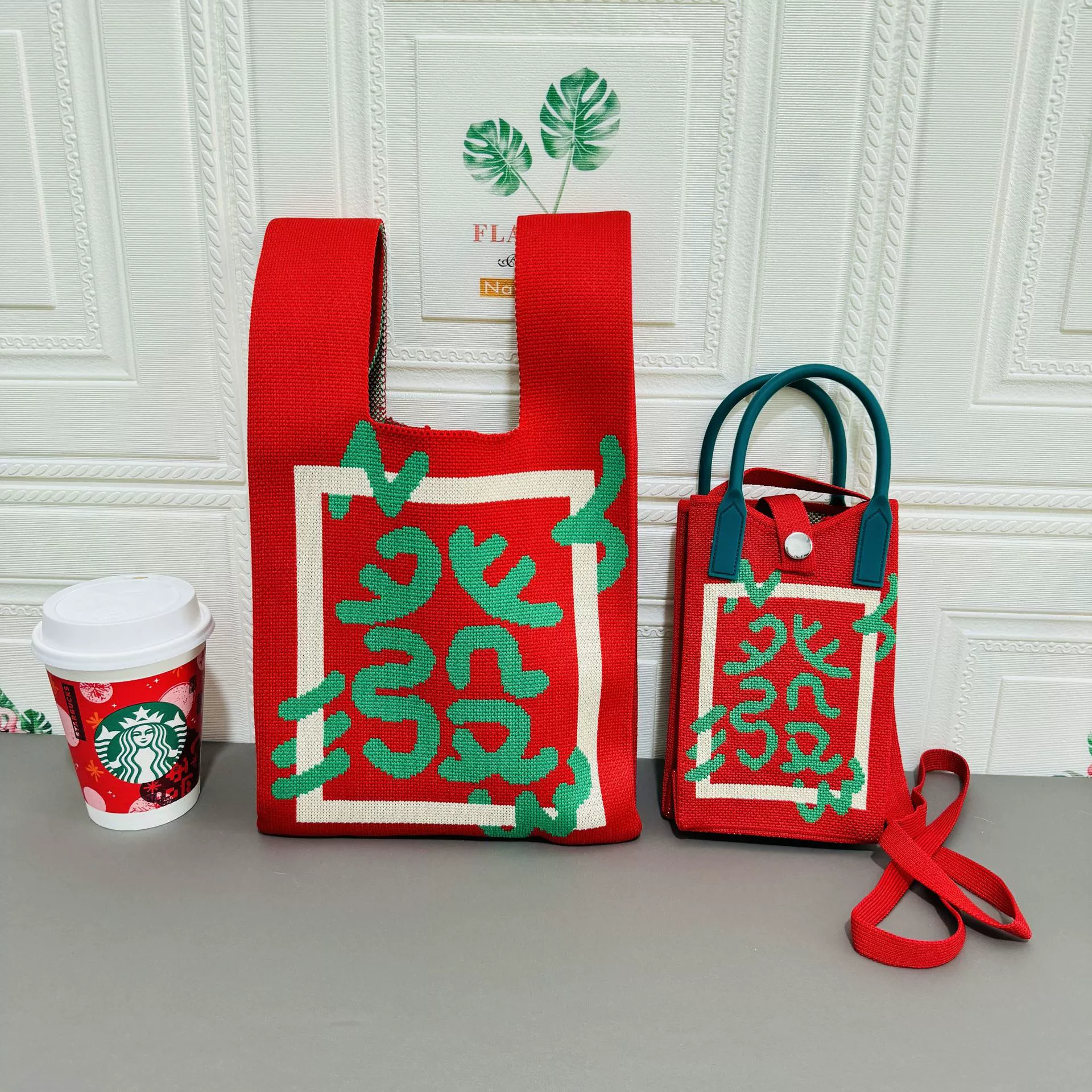 Universal capacious knitted shoulder bag, red festive gift box, purse