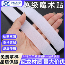 �F؛���l�ڰ���ĸ��1cm-15cm���ò���ë܇�p���b�o�ϟo���zħ�g�N