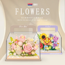 ���ݘ�����Y��õ�������eľ����ͯ������˹��Y��diy�ֹ��[��