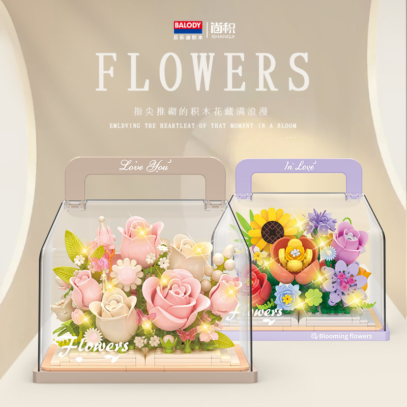 Compatible con flores de flores regalos de flores de flores de flores de bloques de construcción para niños regalos de San Valentín DIY adornos hechos a mano
