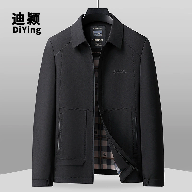 Новый папа весенняя куртка с отворотом