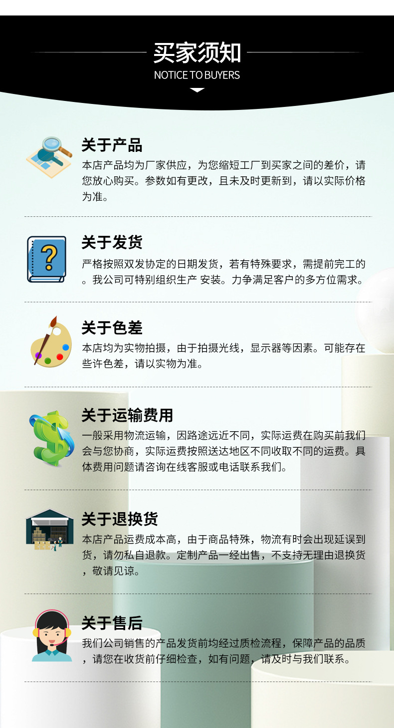 聚乙二醇6000详情_13