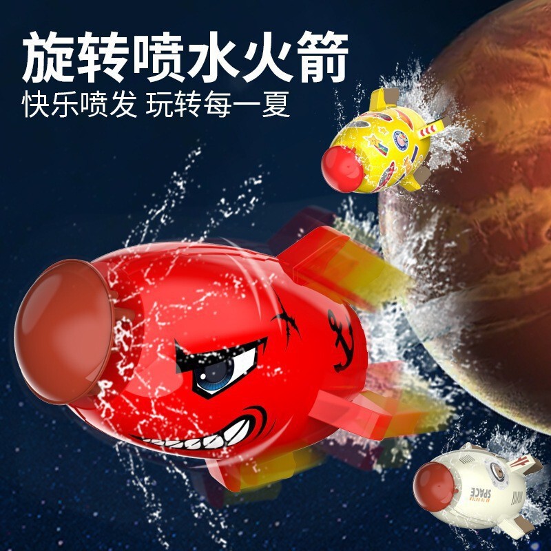Cross-border summer new Apsara spray rocket sprinkler rotating sprinkler summer outdoor water playing children's toys Cross-border summer new Apsara spray rocket sprinkler rotating sprinkler summer outdoor water playing children's toys