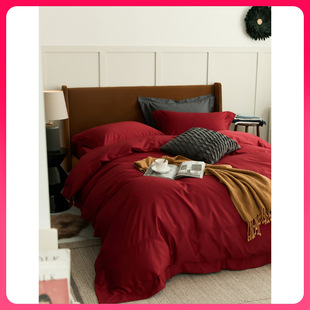 ✅ Casual Red Wedding Celebration 100-Count Satin Long-Staple Cotton Pure Cotton Four-Piece Wedding Quilt 1.8m Wedding