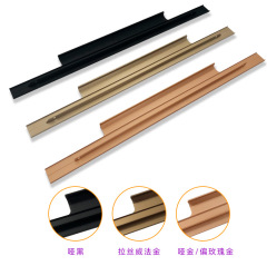 通頂F型款櫃門封邊隱形拉手鋁合金櫥櫃抽屜黑色加長衣櫃門把手