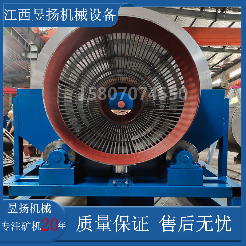 小型无轴滚筒筛砂机自动沙石分离机移动式圆筒振动筛粉机选砂金