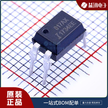 ISP817AX Ʒ�ư�����ISOCOM ��װDIP-4 ����-��羧��� ԭװIC