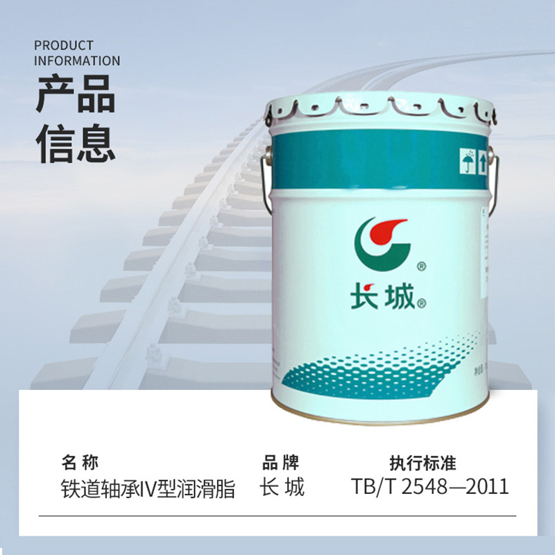 �������������������IV����֬ 17kg/Ͱ ﮻���֬