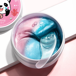 Sentinel Coral Fantasy Panda Eye Mask Hydrating Eye Mask Small Portable Eye Mask Wholesale Skin Care