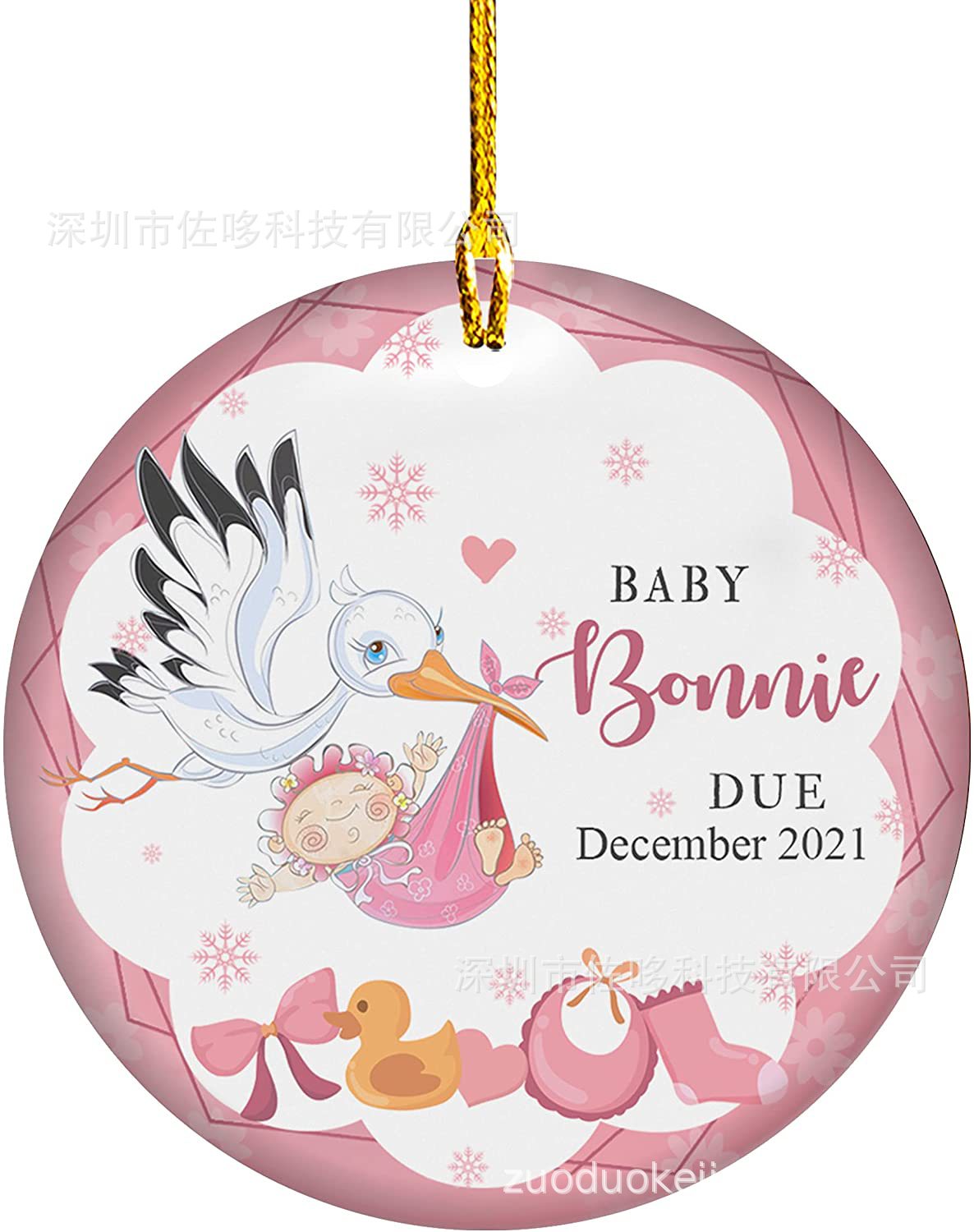 陶瓷圣诞装饰品 2021 | 宝贝在路上饰品| 2021 年圣诞怀孕装饰品.