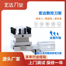 数控机床;车床;加工中心