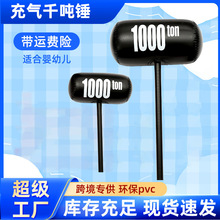 PVC����������N�����l�ؔ���ͨ����̖���^ǧ���N������