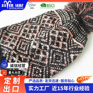 Foreign Trade Export Fleece-Lined Ethnic Style Knitted Scarf, Black and Brown Color-Blocking Fashionable Retro Warm Pullover Scarf