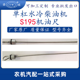 ������͙C�C�ͳ� s195s1100s1105s1110s1115�����C�͘˳����