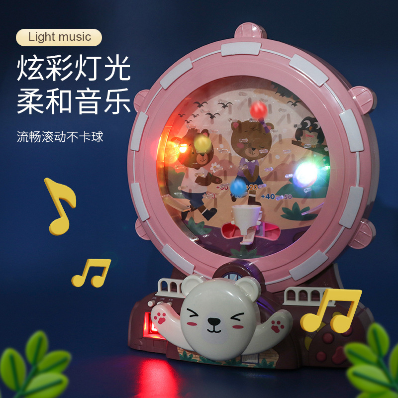 子供の豆キャッチマシン電動観覧車ボールキャッチマシンおもちゃホリデーギフトベビーデスクトップゲーム豆キャッチマシン|undefined