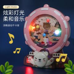 新款摩天輪電動接球機玩具桌遊珠子兒童益智親子互動接豆豆機