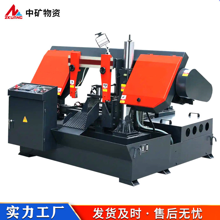 中矿物资原厂供应数控4240带锯床 切口大成捆钢筋仅需10分钟锯床