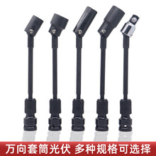 �����Ͳ̫��ܰ�֧�ܰ��b�����f�����^늄Ӱ������360�սǙCе