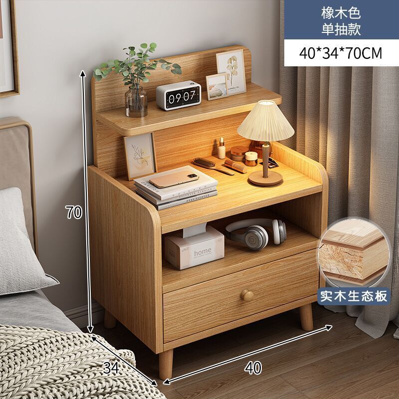 [업그레이드된 친환경 원목보드] 40cm 싱글드로우 목가적 참나무
