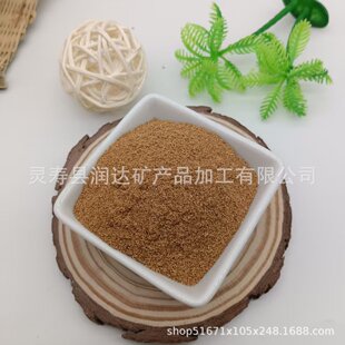 �����Ӛ��w������ĩ���I������ĥˮ̎�����ͺ��Қ�