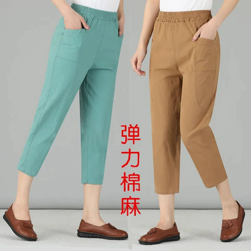 Мама средних лет брюки Летние тонкие хлопчатобумажные укороченные брюки с высокой талией