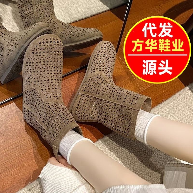Botas de verano agujero sandalias de estilo británico Meirard retro botas huecadas delgadas sandalias transpirables planas mujeres