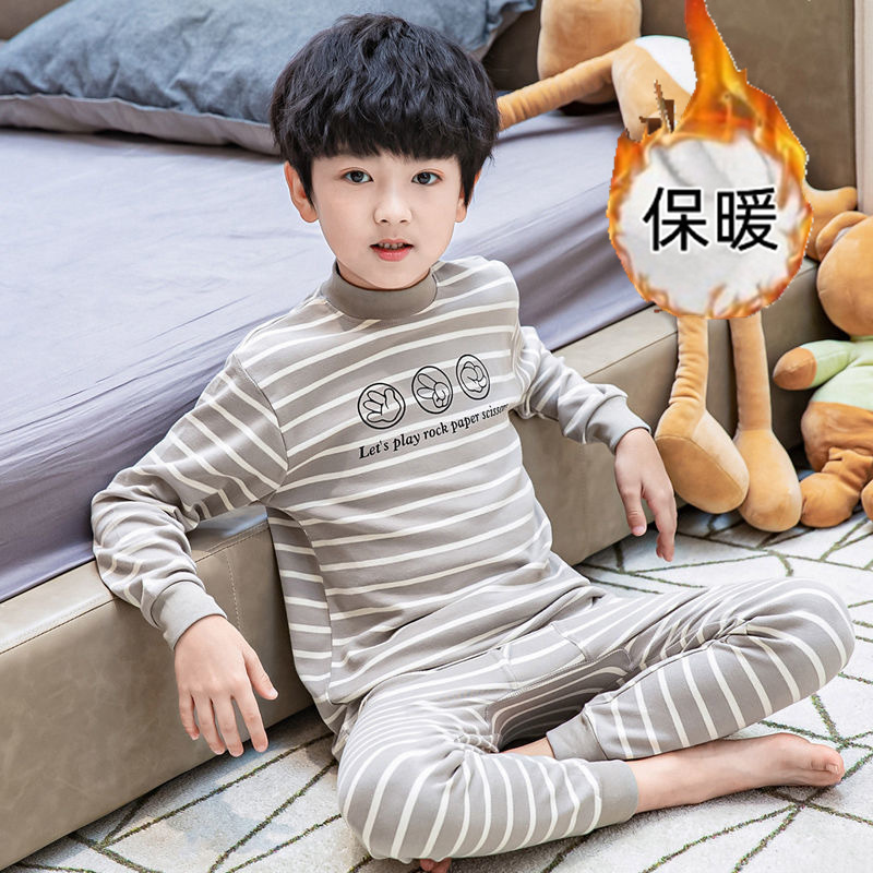 青少年男孩秋冬季长袖长裤磨毛薄绒圆领套头打底衫睡衣套装中大童