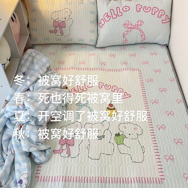 Супер крутой коврик из ледяного шелка, латексный детский коврик типа А, бытовой новый летний студенческий коврик для матерей и младенцев, мягкий одиночный коврик