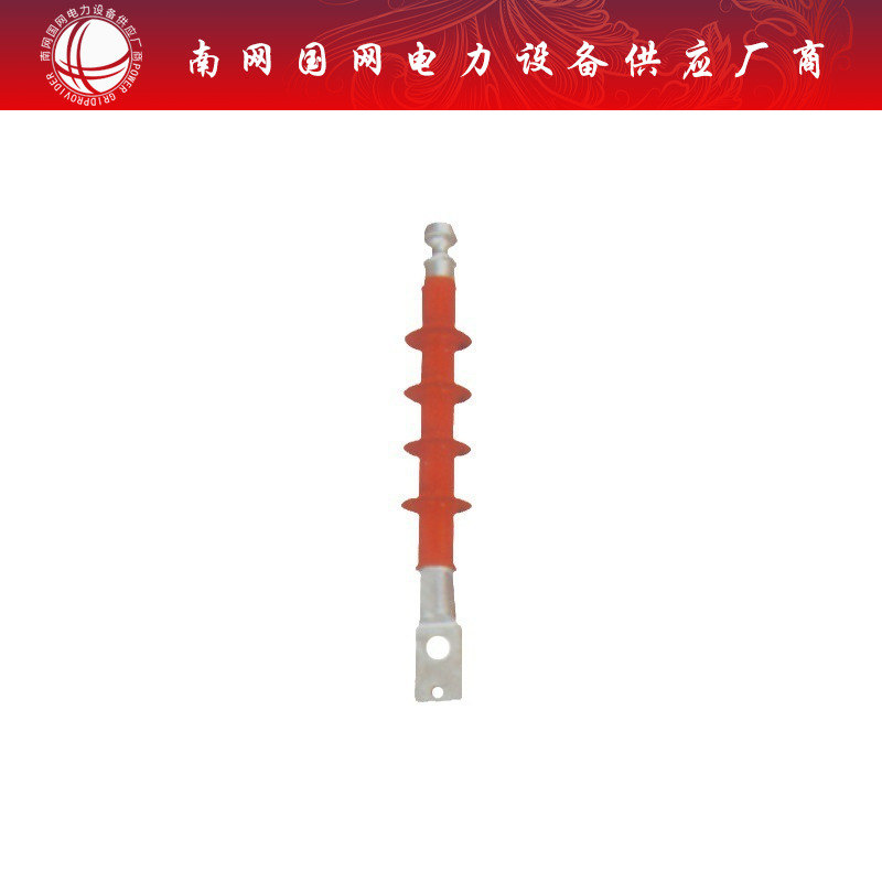 量大从优复合横担绝缘子FS3-10/5复合绝缘子柳市上海湘开复合橡胶