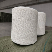 原色 棉花弱捻气流纺纱线10支12支16支21支