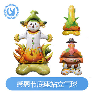 �羳�ж�������Շ����Î�����������u���������Ɍ��b��XĤ����