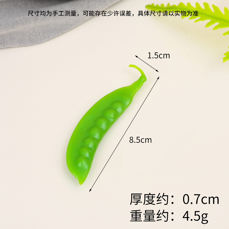 仿真火锅食材道具仿真蔬菜西蓝花玉米海带结香菇玉米摆件摄影道具|undefined