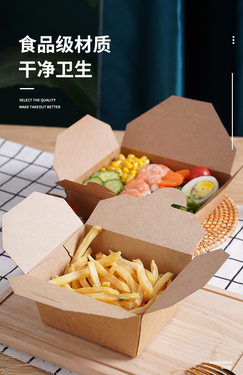 外卖盒_10.jpg