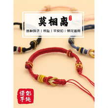 Ī���x���K���Ʒ�ɴ���ƽ�����ֹ����������L�t�K���diy�ͶY��