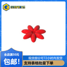 ��ש��ľ���GDS-90121���ֲ�� �߰껨����С����MOCƴ��ɢ��