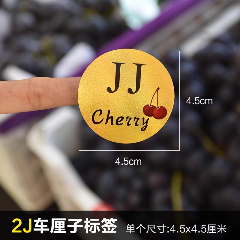 2025 festivales nuevos carritos bolsas originales 5 - 10 kg bolsas de cereza grandes bolsas de regalo universal