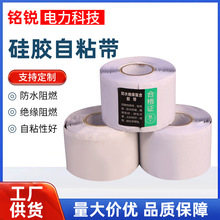 �߉���|�ͺϷ�ˮ�^���z����ճ�z���ܷ��z�����a��ճ����늉�30kv