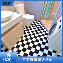 厨房卫生间地板贴防水自粘厕所防滑浴室装饰地面瓷砖地贴加厚耐维