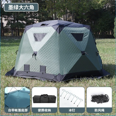quick-open, specifically for ice fishing, Avtomobil dam çadırları - green-hexagon-33-33m-with-base-3-8