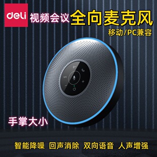 14871ȫ�������L����ҕ�l���h�{������p���Z�������/���{������