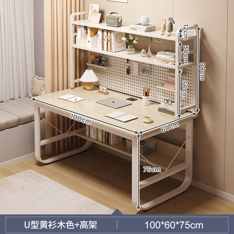 Escritorio de tablero de agujeros, estantería, escritorio integrado, escritorio de computadora de celebridades de Internet, escritorio de estudio para el hogar, escritorio simple, dormitorio, niñas, ins