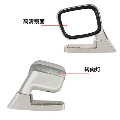 Multifunctional Car Rearview Mirror, Large field of view rear view auxiliary mirror