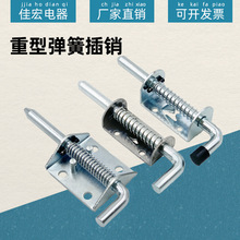 6MU���q朙��iCL272 CL226 L��/U�͏��ɲ��N������_�P���q�HL03