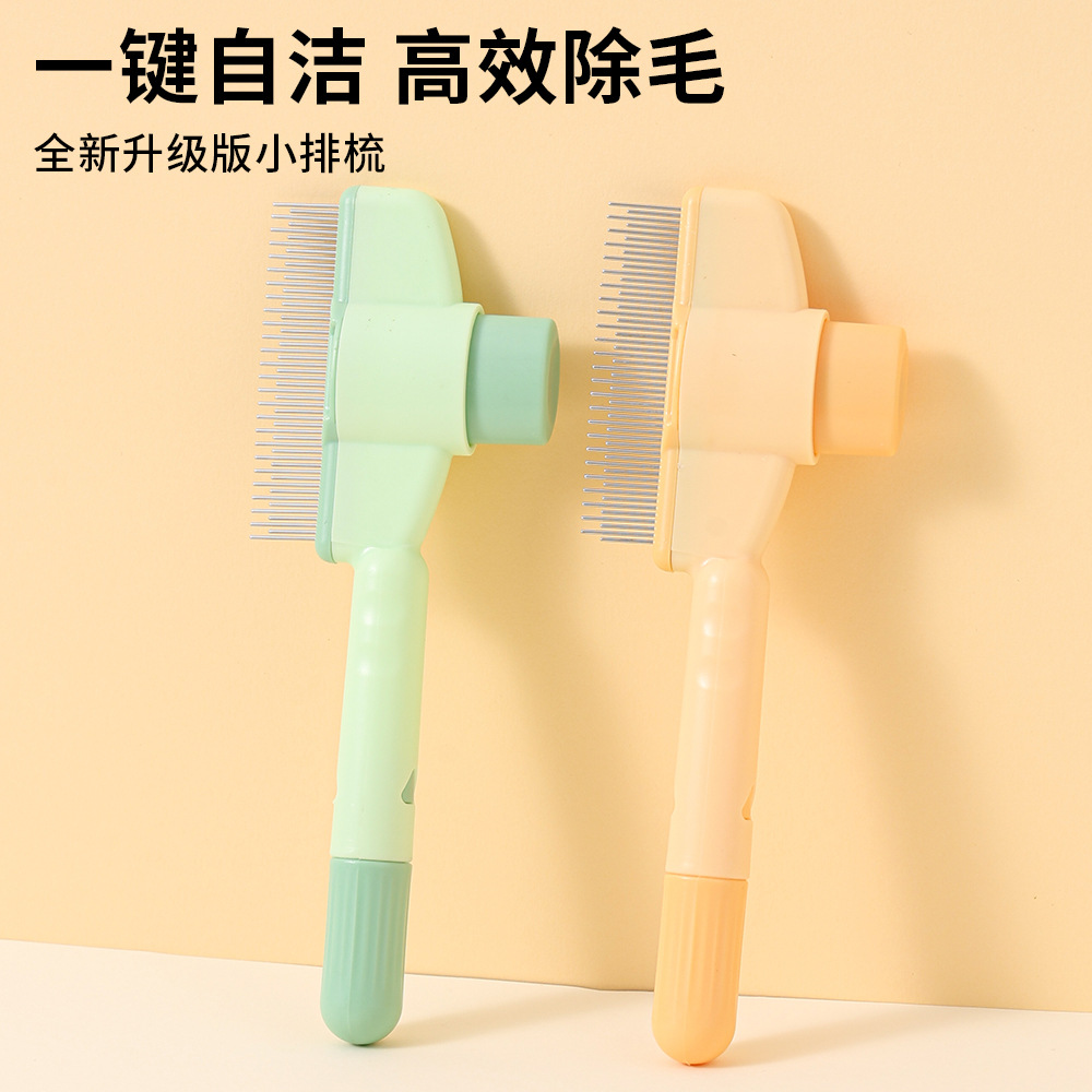 Pein para mascotas Pein para gatos Pein para nudos Pein para eliminación de pelo flotante Pein para productos de mascotas Pein para agujas Pein para gatos y perros Pein para saltar