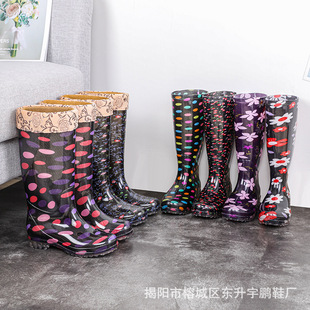 Fashionable High-Top Women's Rain Boots, Long-Tube Waterproof Soft Rubber Shoes, Non-Slip Water Shoes, Wear-Resistant Pvc Rain Boots, Women's Manufacturers Wholesale