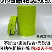 ���y���z���������l�⠝��ʯ��ָ��ɫ����ճˮ��ɰ��ɰ�ڱ�E18