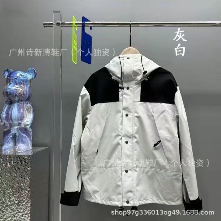 高版1990冲锋衣TNF防水男女北脸三合一美版户外登山防风情侣外套|undefined