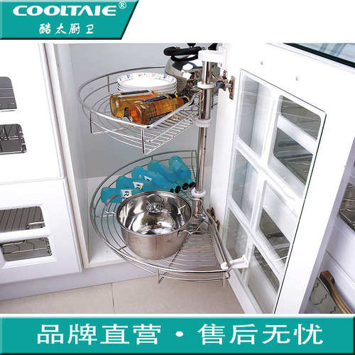 9WOR kitchen cabinet 304 stainless steel cabinet 180 degree corner turntable pull basket double layer seasoning storage basket