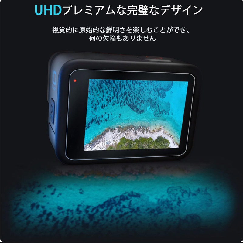 Accesorios para cámara GoPro Hero13, película antirreflectante AR para GoPro 9, película antirreflectante para cámara.